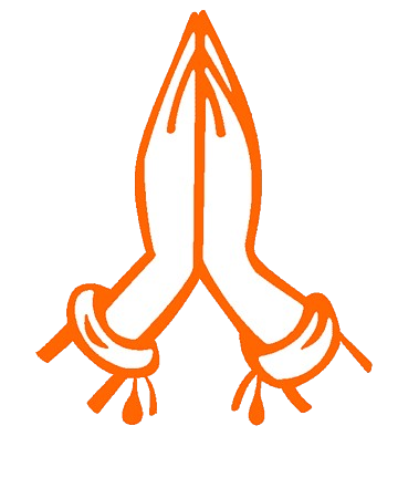 पूजा